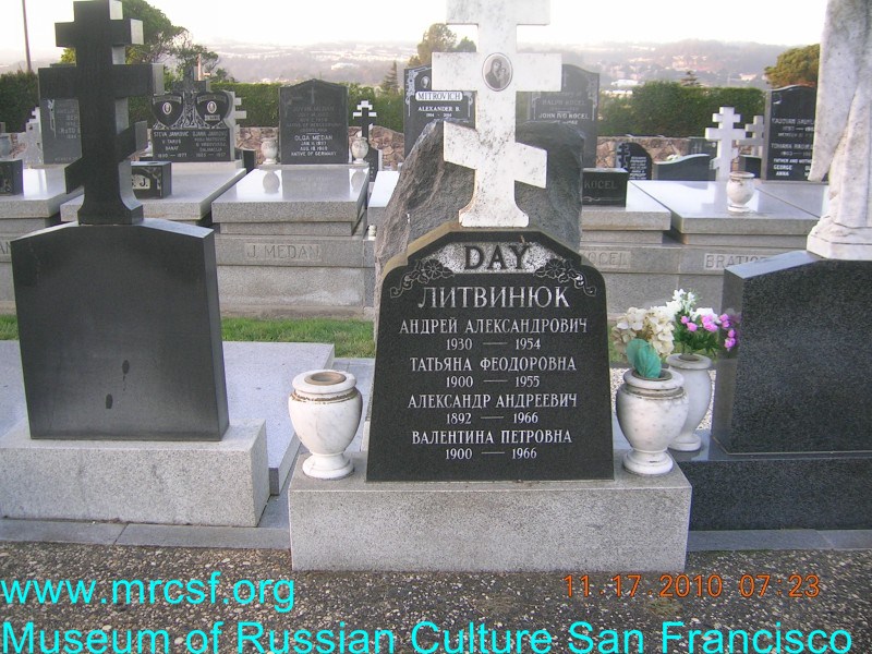 Grave/tombstone of DAY Татьяна Феодоровна