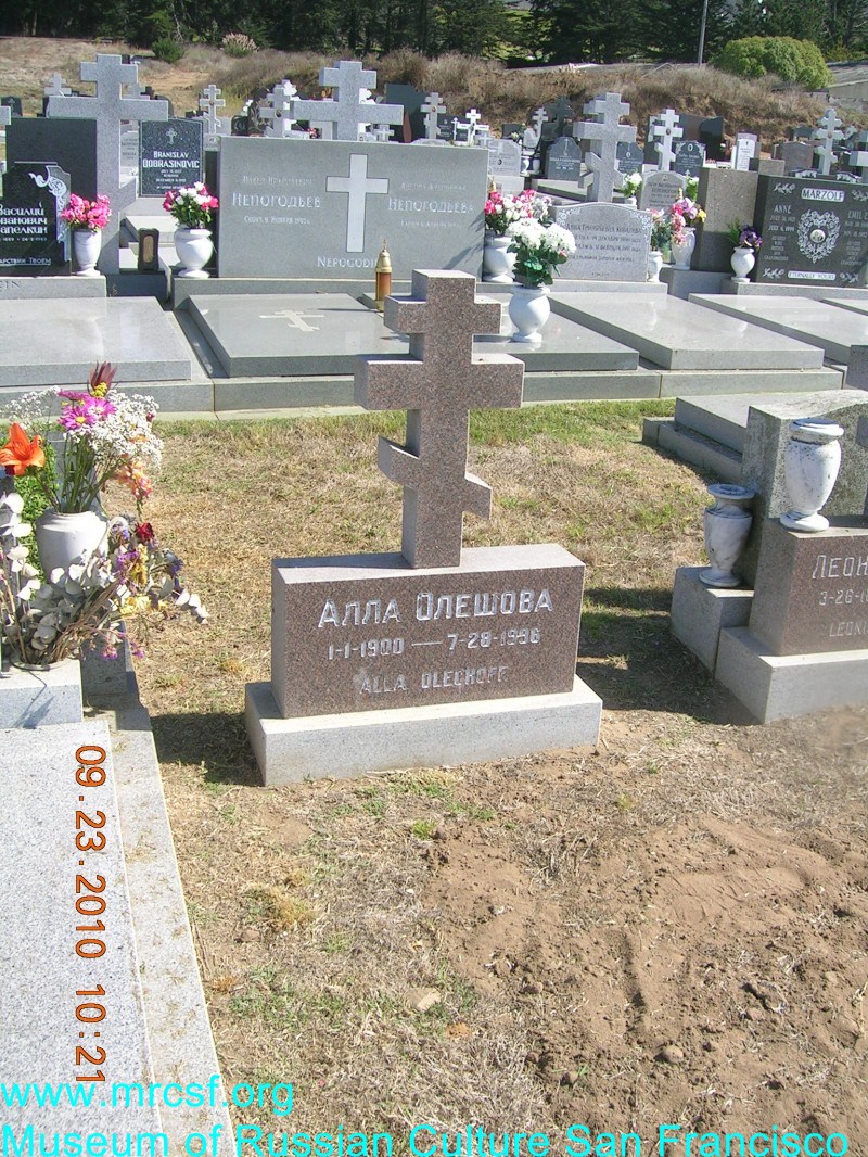 Grave/tombstone of OLESHOFF Алла