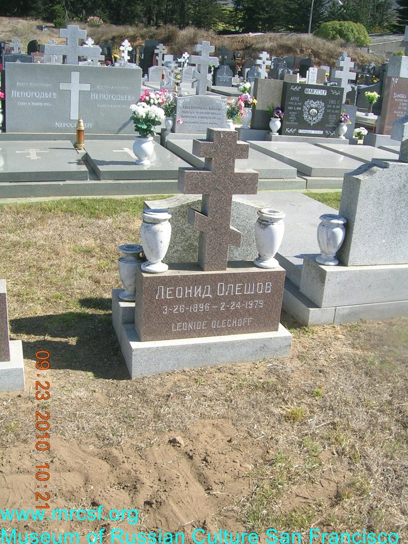 Grave/tombstone of OLESHOFF Леонид