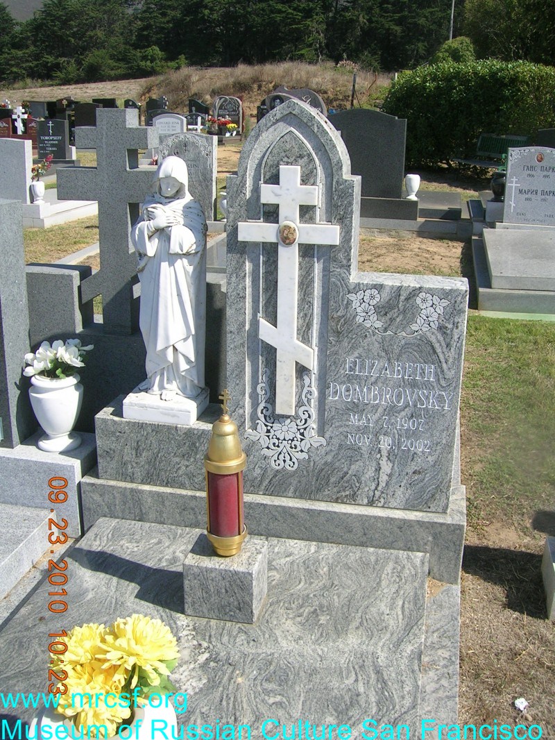 Grave/tombstone of DOMBROVSKY Elizabeth