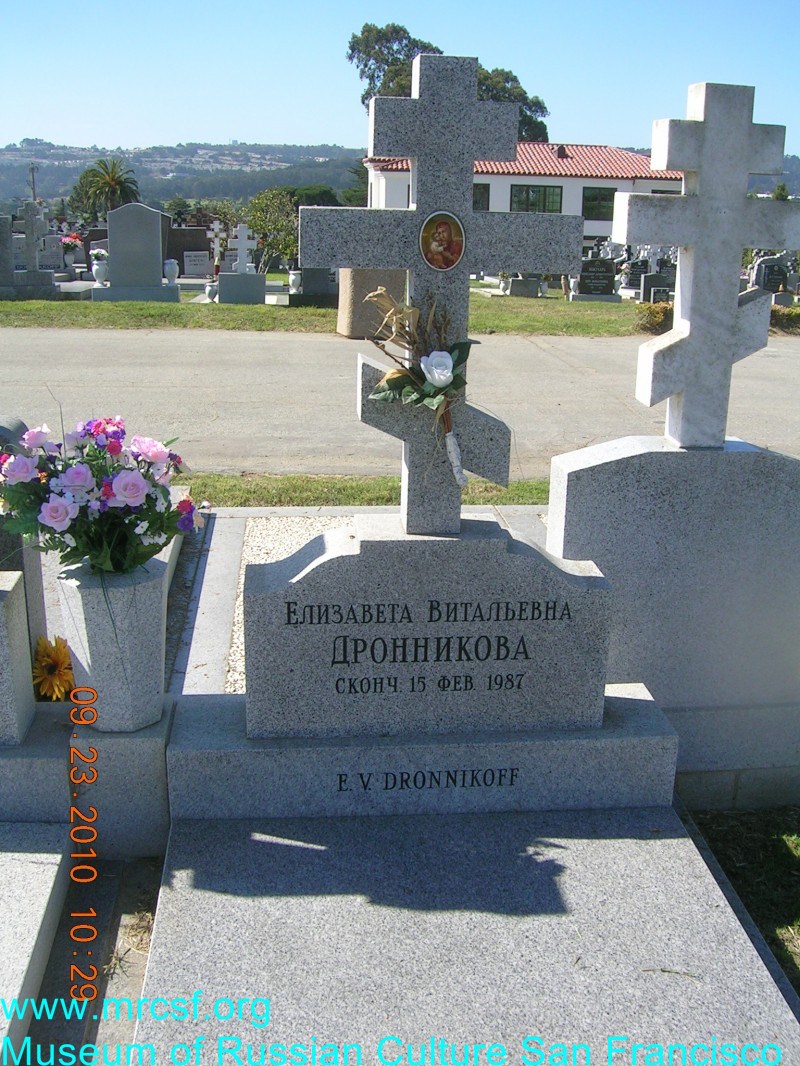 Grave/tombstone of DRONNIKOFF Елизавета Витальевна