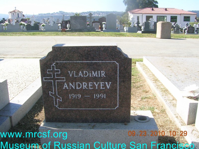 Grave/tombstone of ANDREEV Vladimir