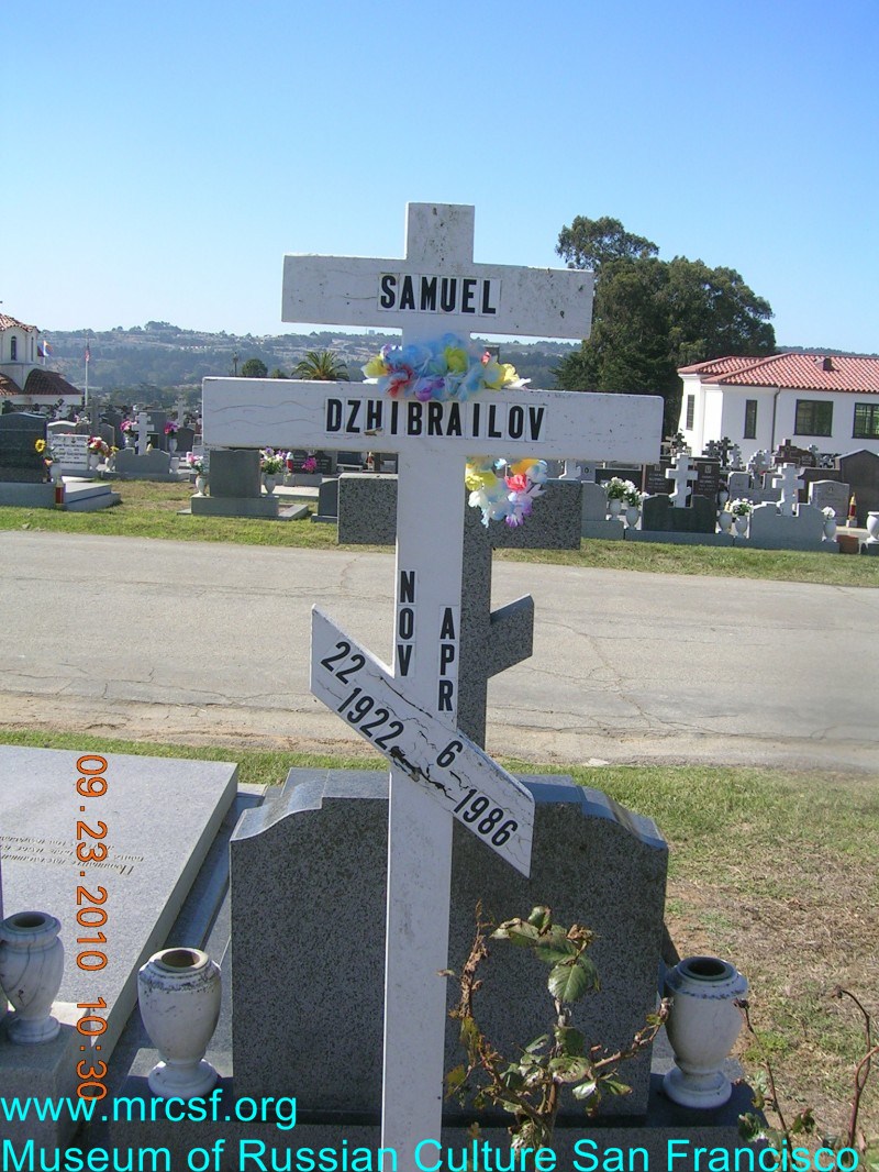 Grave/tombstone of DZHIBRALOV Samuel