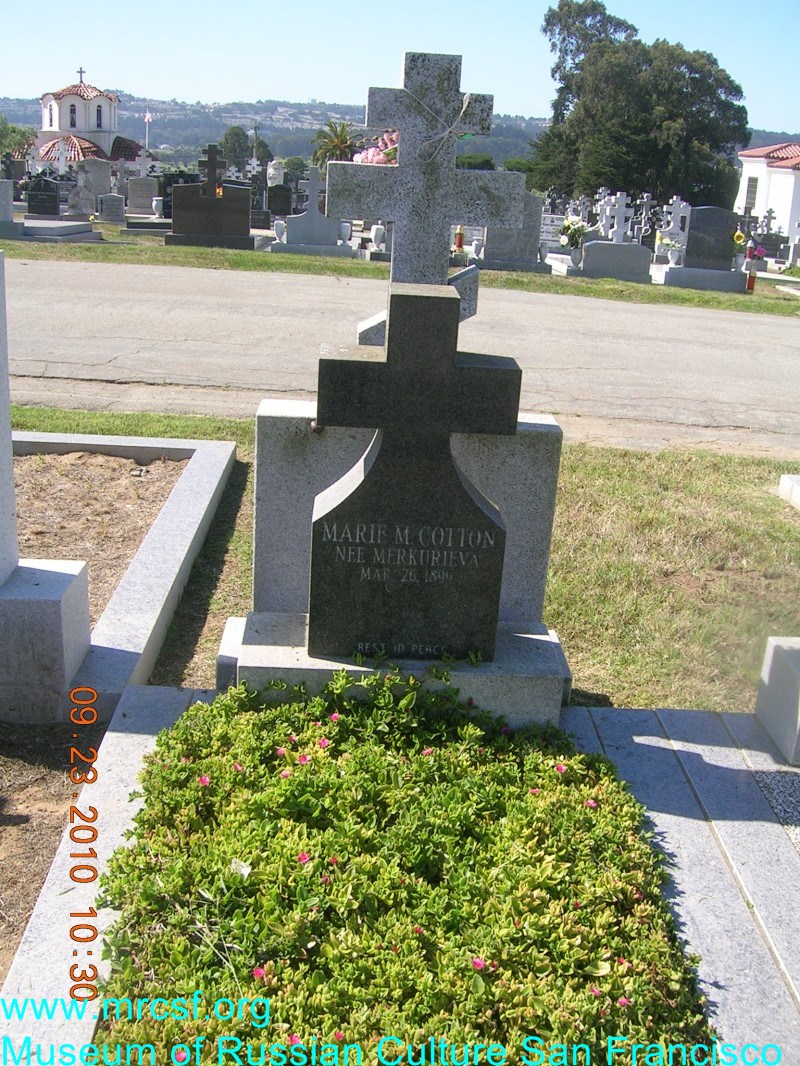 Могила/надгробие МЕРКУРИЛВА Marie M.