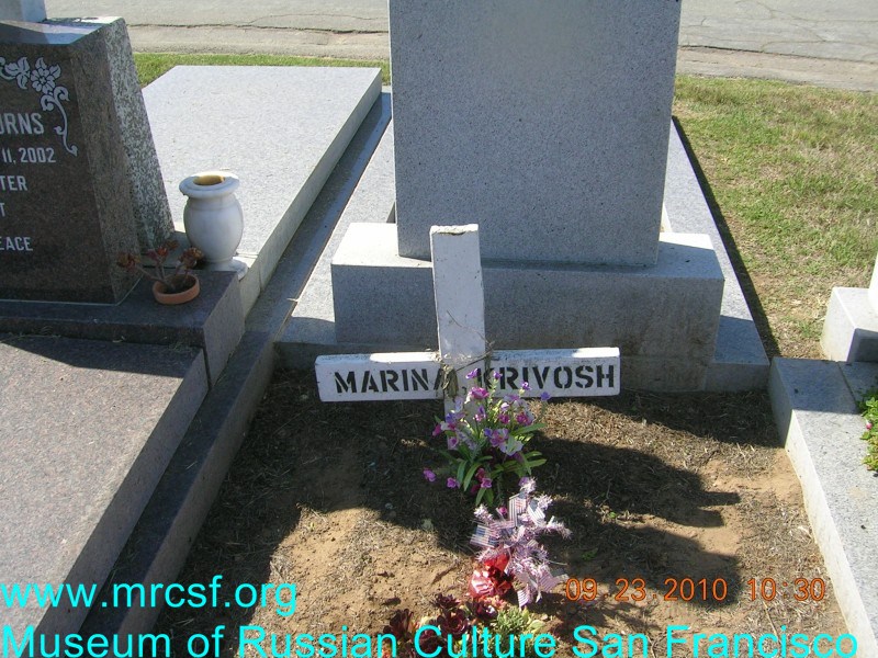 Grave/tombstone of KRIVOSH Marina
