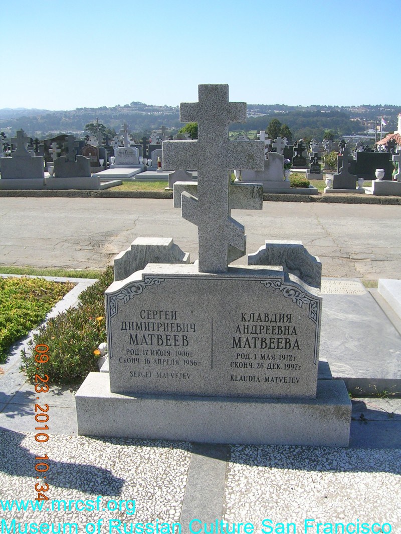 Grave/tombstone of MATVEJEV Клавдия Андреевна