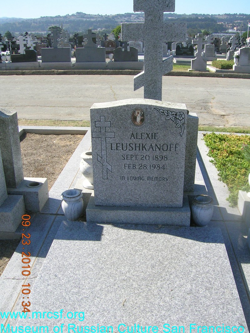 Grave/tombstone of LEUSHKANOFF Alexie