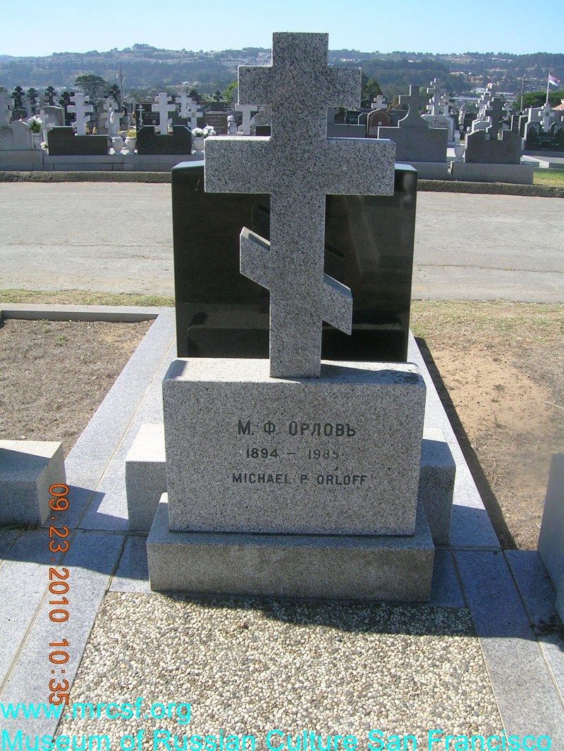Grave/tombstone of ORLOFF М. Ф.