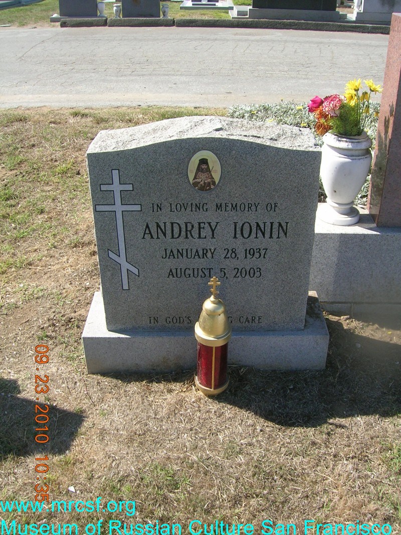Grave/tombstone of IONIN Andrey