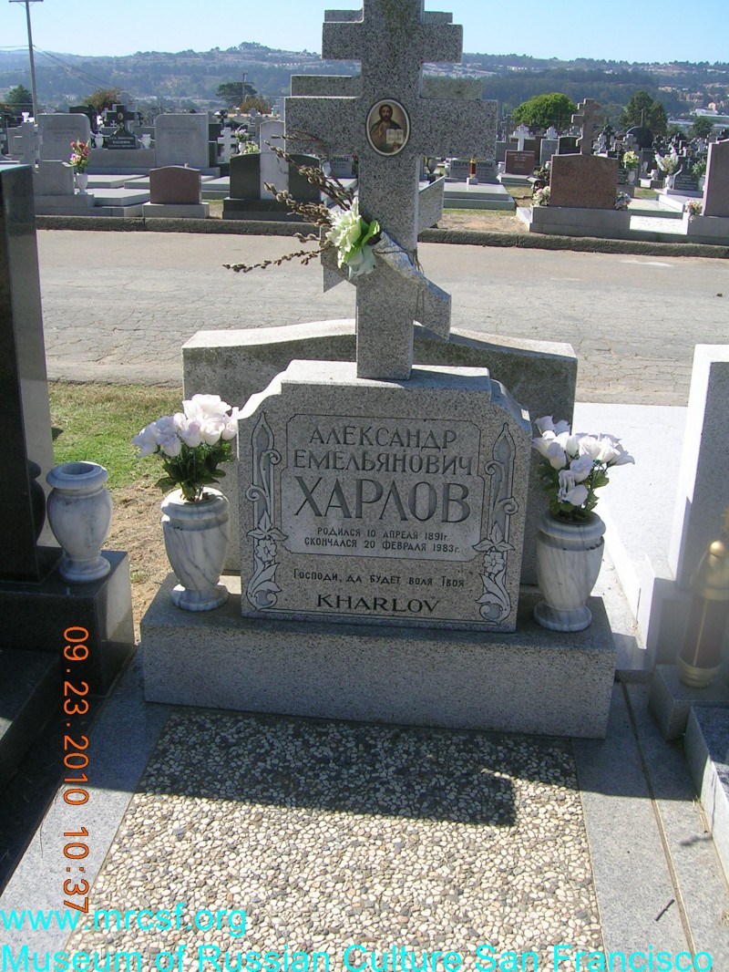 Grave/tombstone of KHARLOV Александр Емельянович
