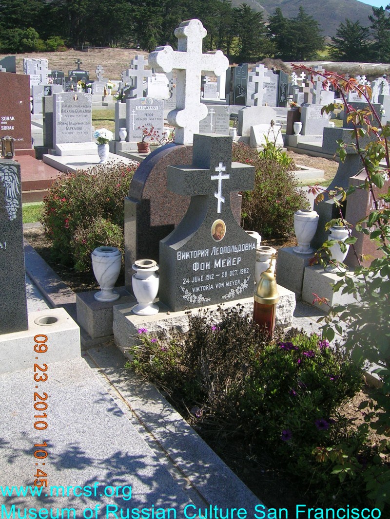 Grave/tombstone of MEYER Виктория Леопольдовна