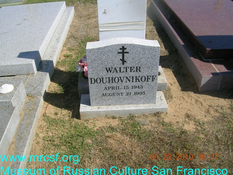 Могила/надгробие ДУХОВНИКОВ Walter