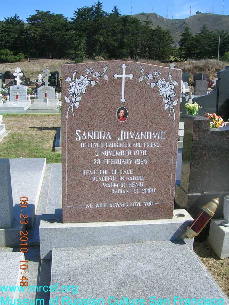 Могила/надгробие ЁВАНОВИК Sandra
