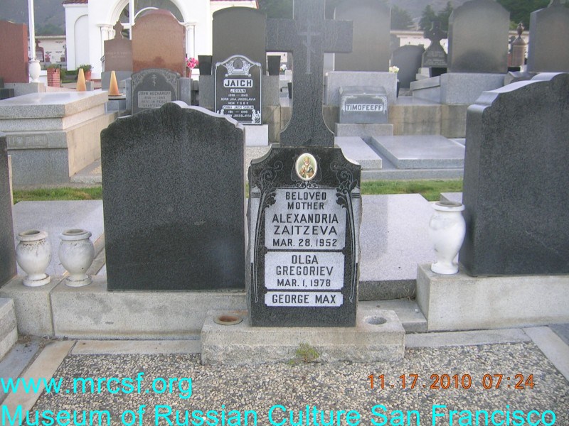Grave/tombstone of ZAITZEVA Александра