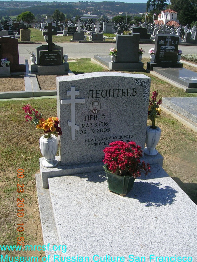 Grave/tombstone of LEONTIEFF Лев Ф.