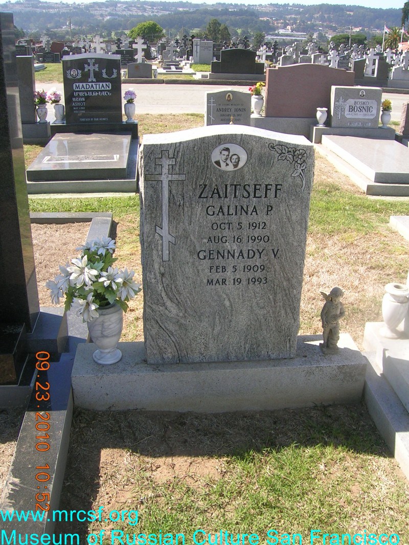 Grave/tombstone of ZAITSEFF Gennady V.
