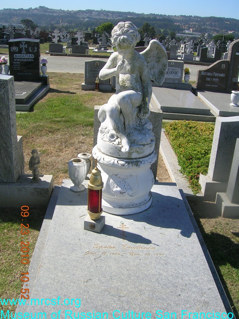 Grave/tombstone of DOUBININ Sasha
