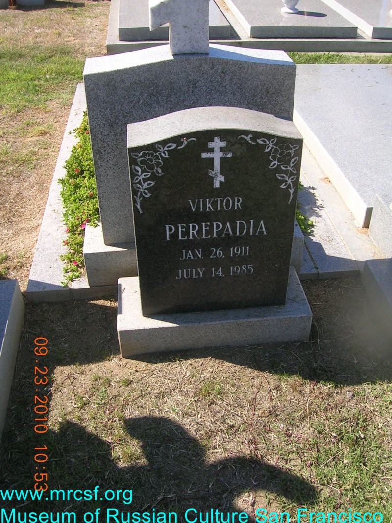 Grave/tombstone of PEREPADIA Viktor