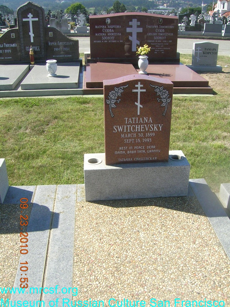 Grave/tombstone of SWITCEVSKY Tatiana