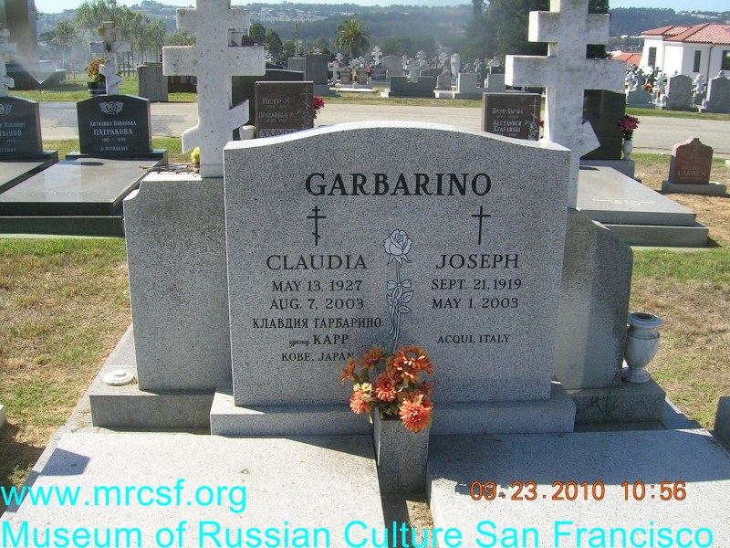 Grave/tombstone of GARBARINO Claudia