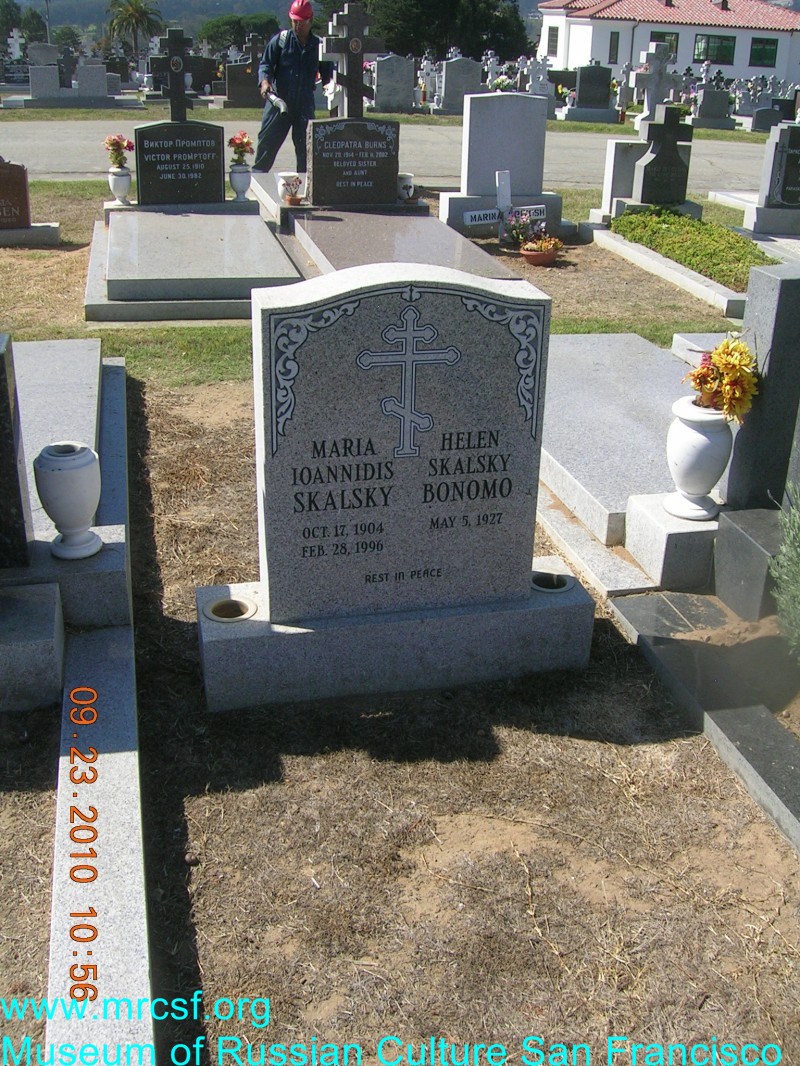 Grave/tombstone of SKALSKY Maria Ioanidis