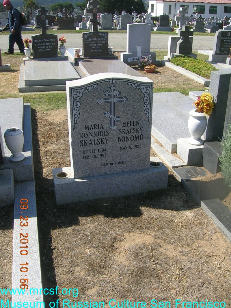 Могила/надгробие СКАЛЬСКАЯ Helen