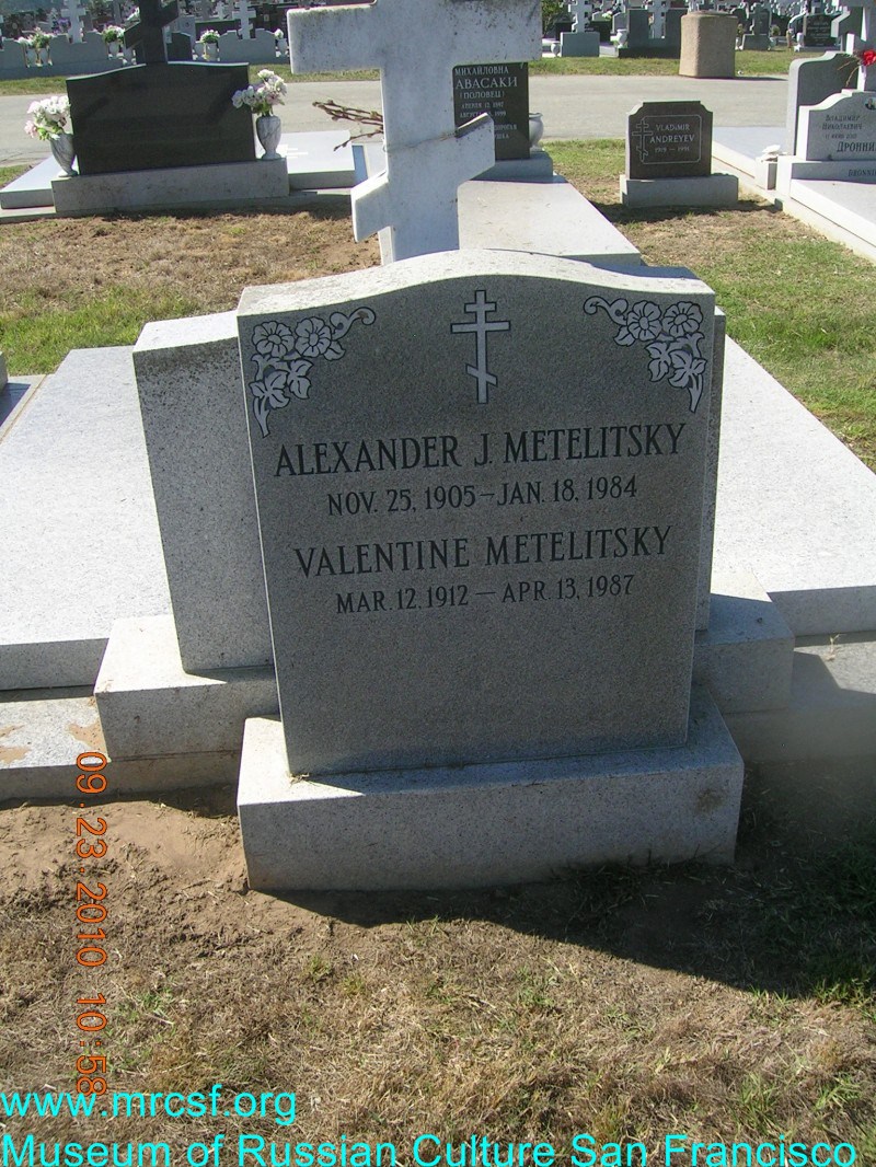 Могила/надгробие МЕТЕЛИЦКИЙ Valentine