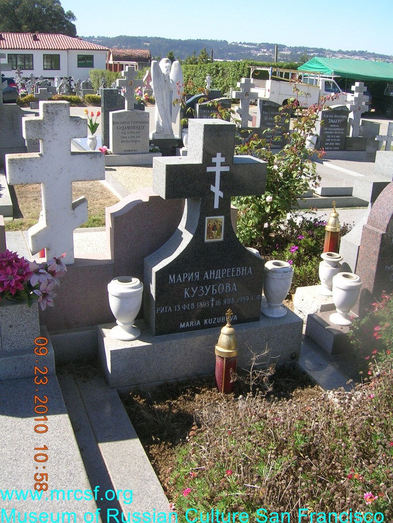 Grave/tombstone of KUZUBOFF Мария Андреевна