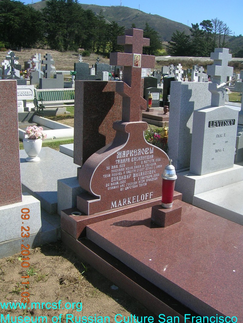 Grave/tombstone of MARKELOFF Владимир Михайлович