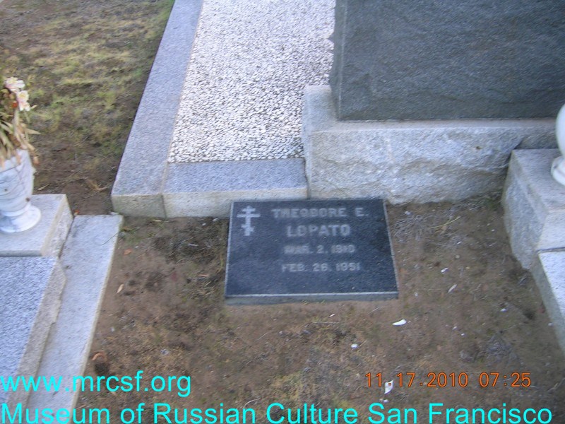 Grave/tombstone of LOPATO Theodore E.