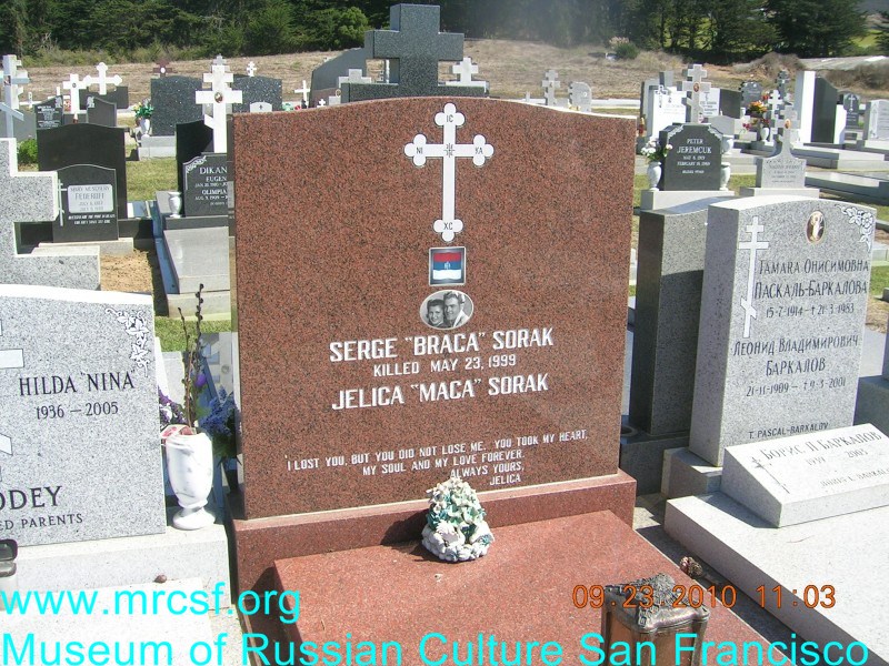 Grave/tombstone of SORAK Serge  Braka