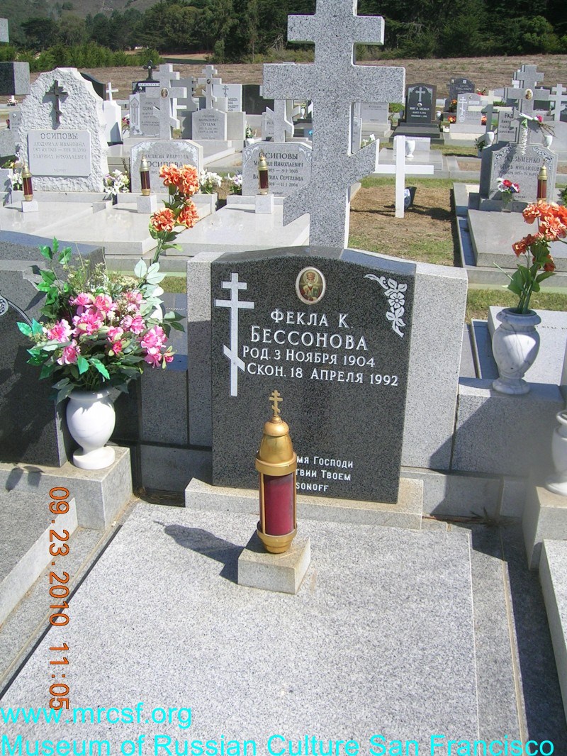 Grave/tombstone of BESSONOFF Фекла К.