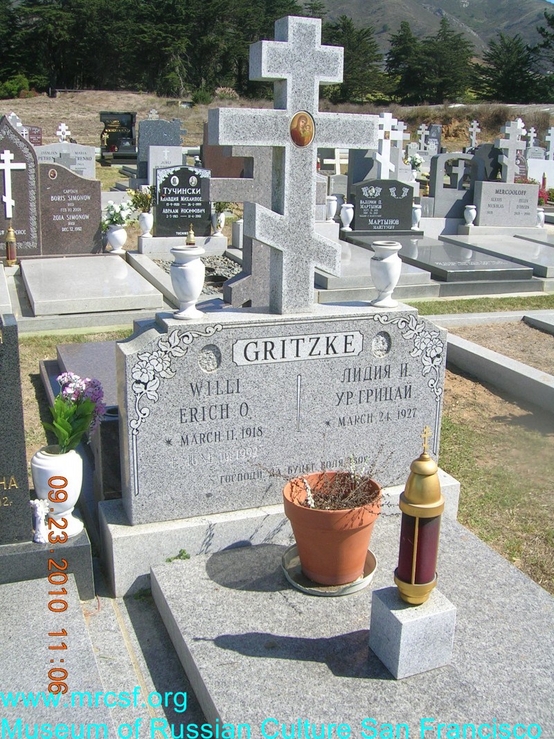Grave/tombstone of GRITZKE Лидия И.
