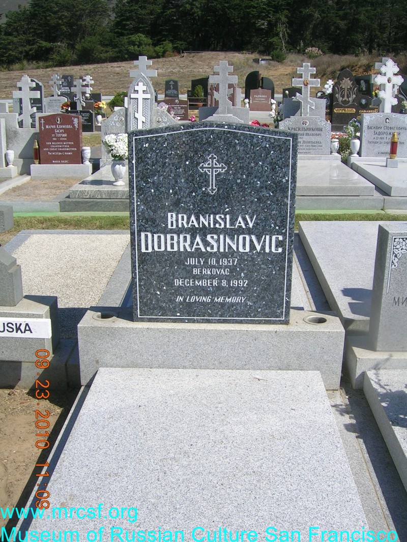 Grave/tombstone of DOBRASINOVIC Branislav