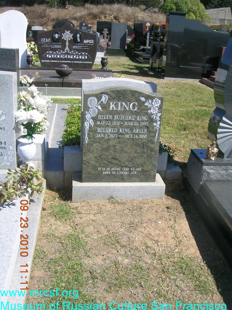 Могила/надгробие КИНГ Helen