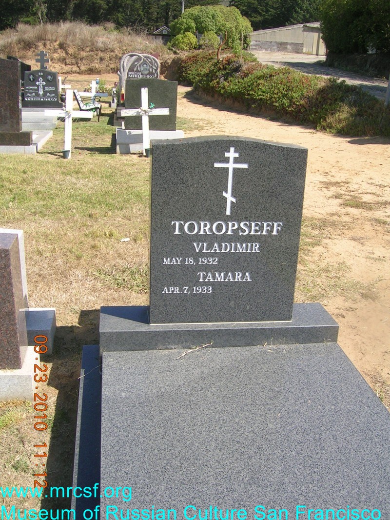 Могила/надгробие ТОРОПСЕВ Vladimir