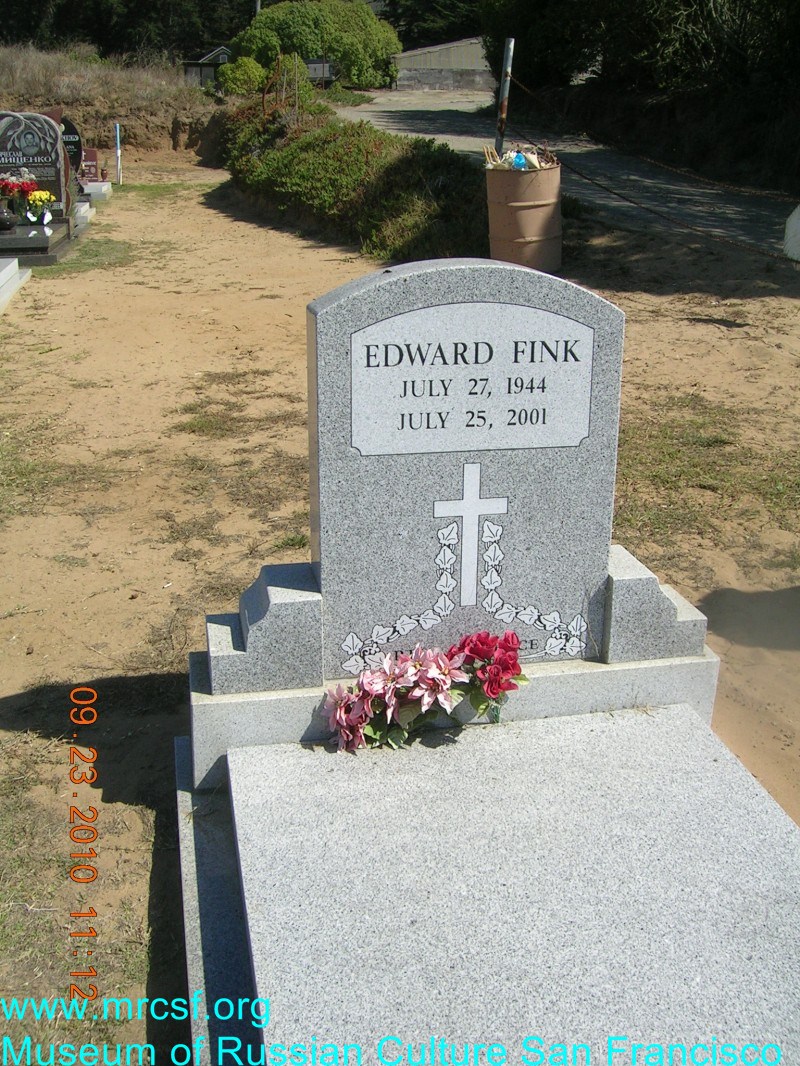Могила/надгробие ФИНК Edward