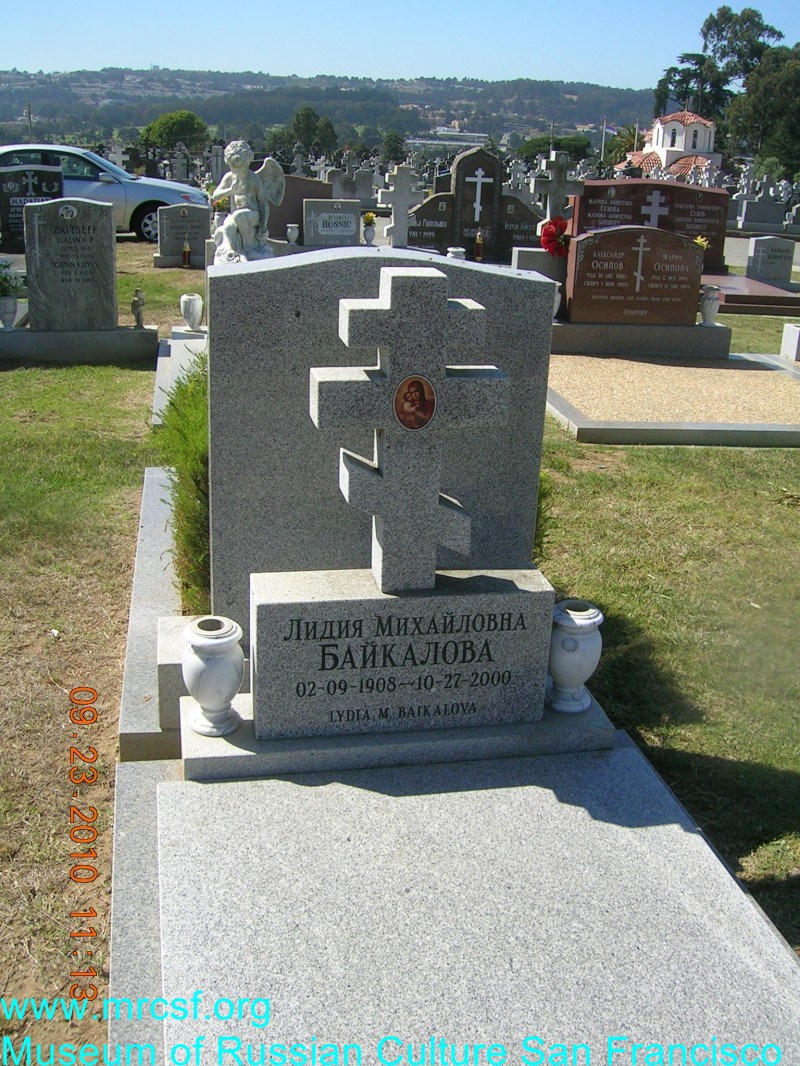 Grave/tombstone of BAIKALOFF Лидия Михайловна