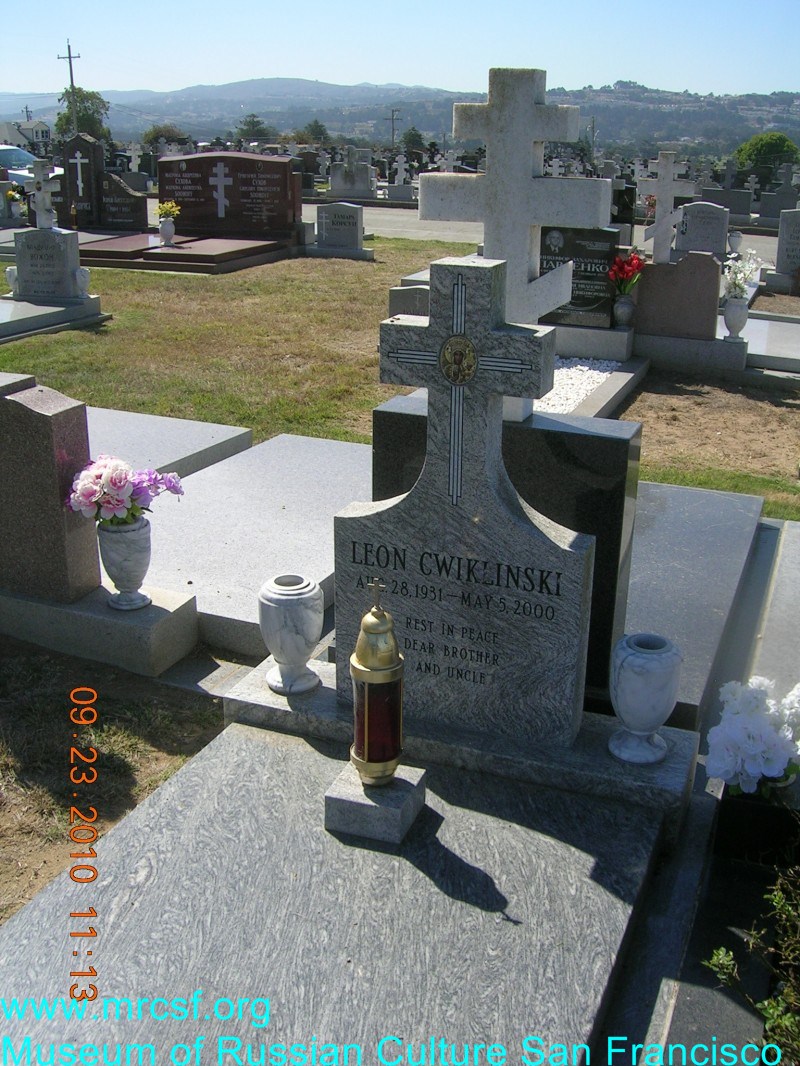 Могила/надгробие КВИКЛИНСКИЙ Leon
