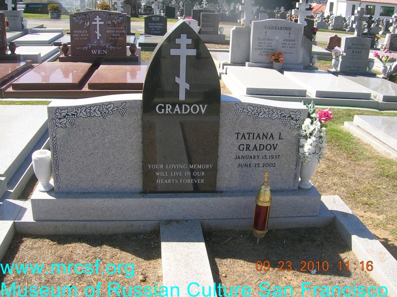 Grave/tombstone of GRADOV Tatiana L.