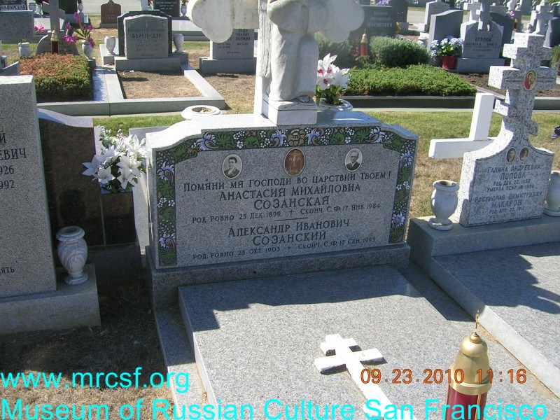 Grave/tombstone of SOZANSKY Анастасия Михайловна
