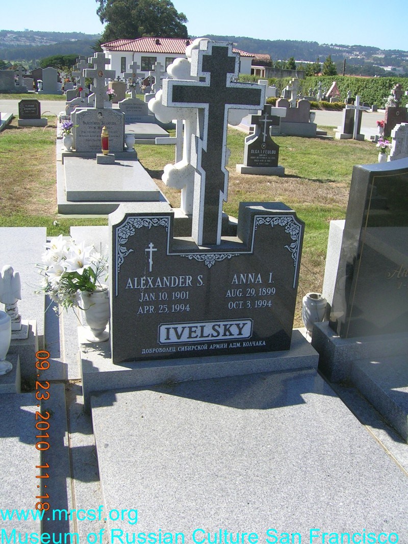 Grave/tombstone of IVELSKY Alexander S.