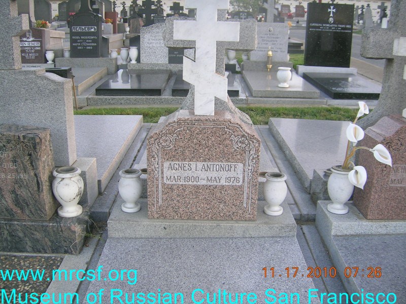 Могила/надгробие АНТОНОВА Agnes I.