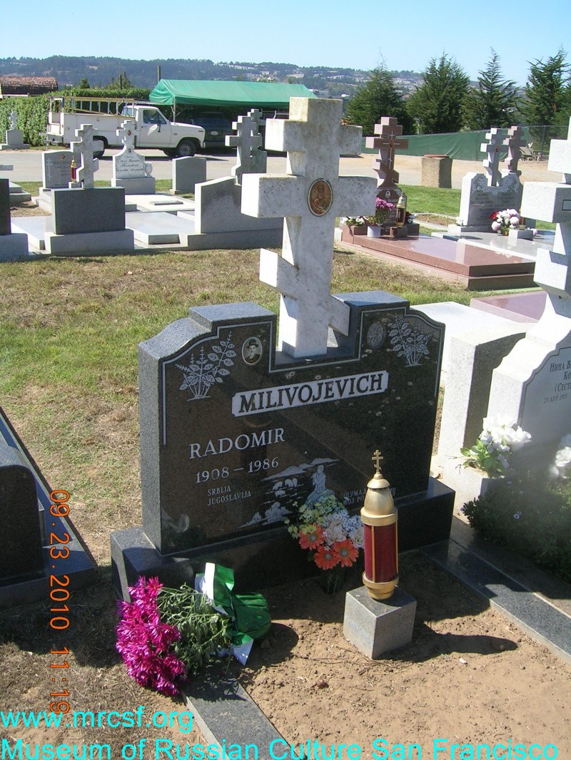 Grave/tombstone of MILIVOJEVICH Radomir