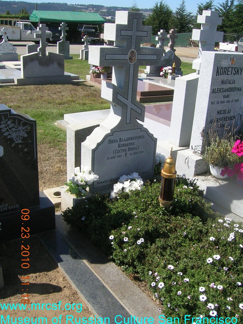 Grave/tombstone of KONKOFF Нина Владимировна