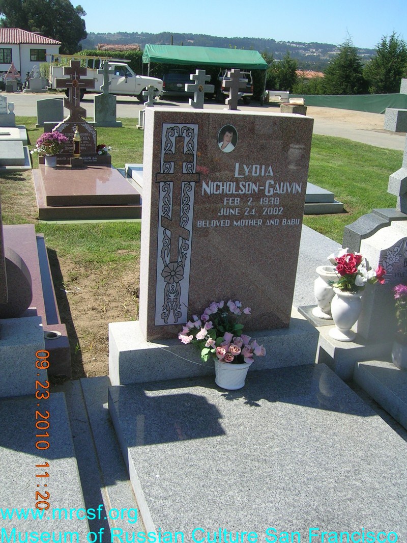 Grave/tombstone of NICHOLSON GAUVIN Lydia