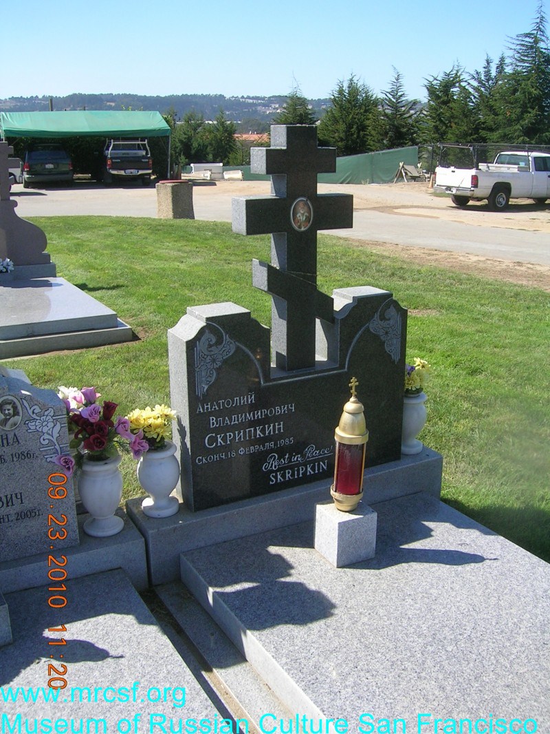 Могила/надгробие ПАЛЬМИНА Валентина Ивановна