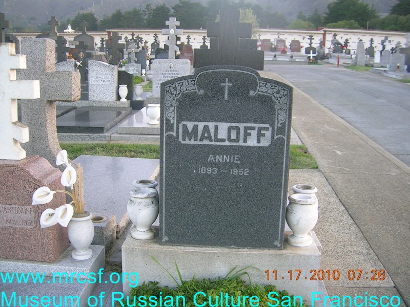 Grave/tombstone of MALOFF Annie
