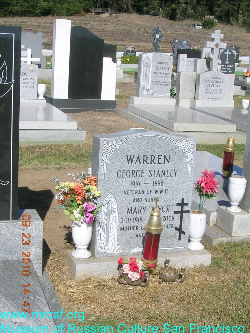 Могила/надгробие ВАРРЕН Mary