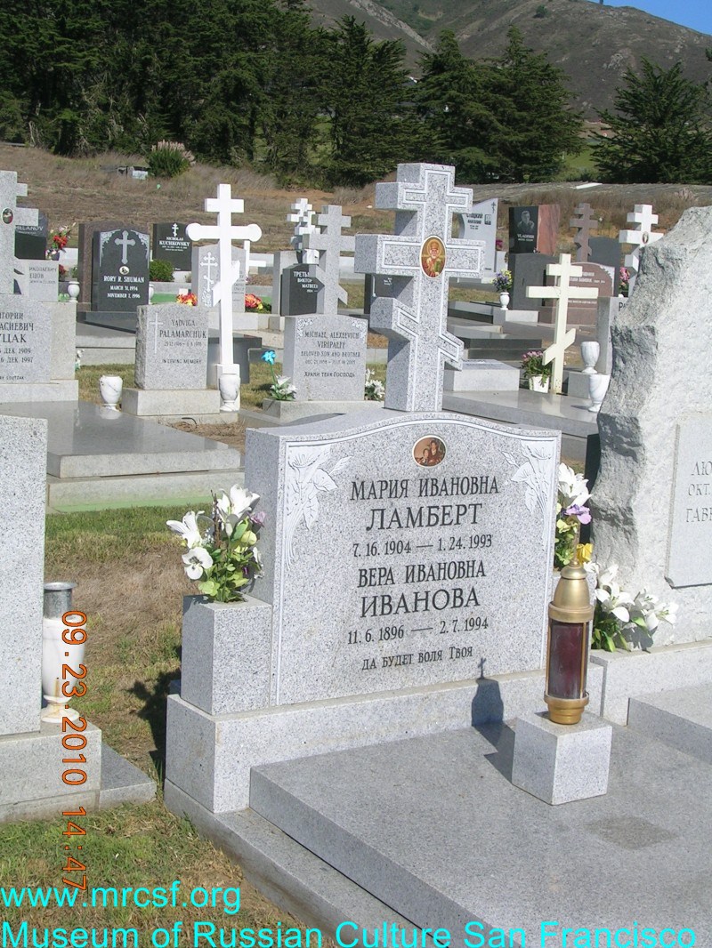 Grave/tombstone of IVANOFF Вера Ивановна